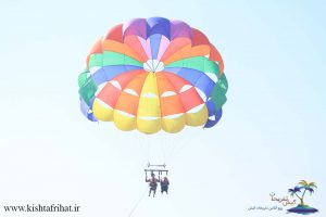 تصویر پاراسل کیش