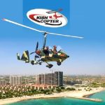جایروکوپتر کیش