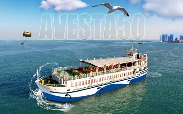 کشتی تفریحی اوستا 50 کیش