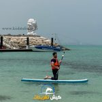 پدل بورد کیش