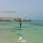 پدل بورد کیش