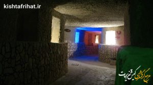شهر زیرزمینی کاریز کیش
