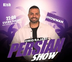 امید رجبی پرشین شو کیش
