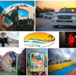 پارس سافاری کیش