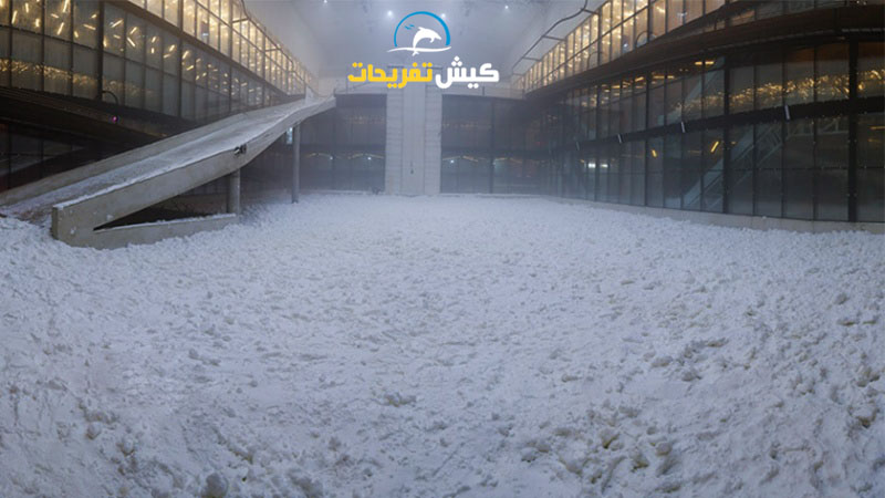 پارک برفی کیش