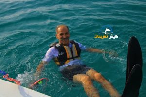 اسکی روی آب کیش