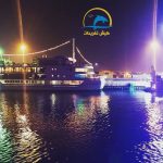 کشتی رویا کیش