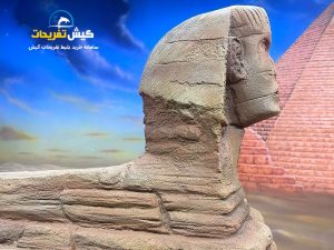 سفر-به-دور-دنیا-کیش-مصر