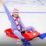 آیس رینک کیش خرید بلیط
