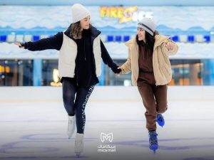 آیس رینک کیش خرید بلیط با تخفیف