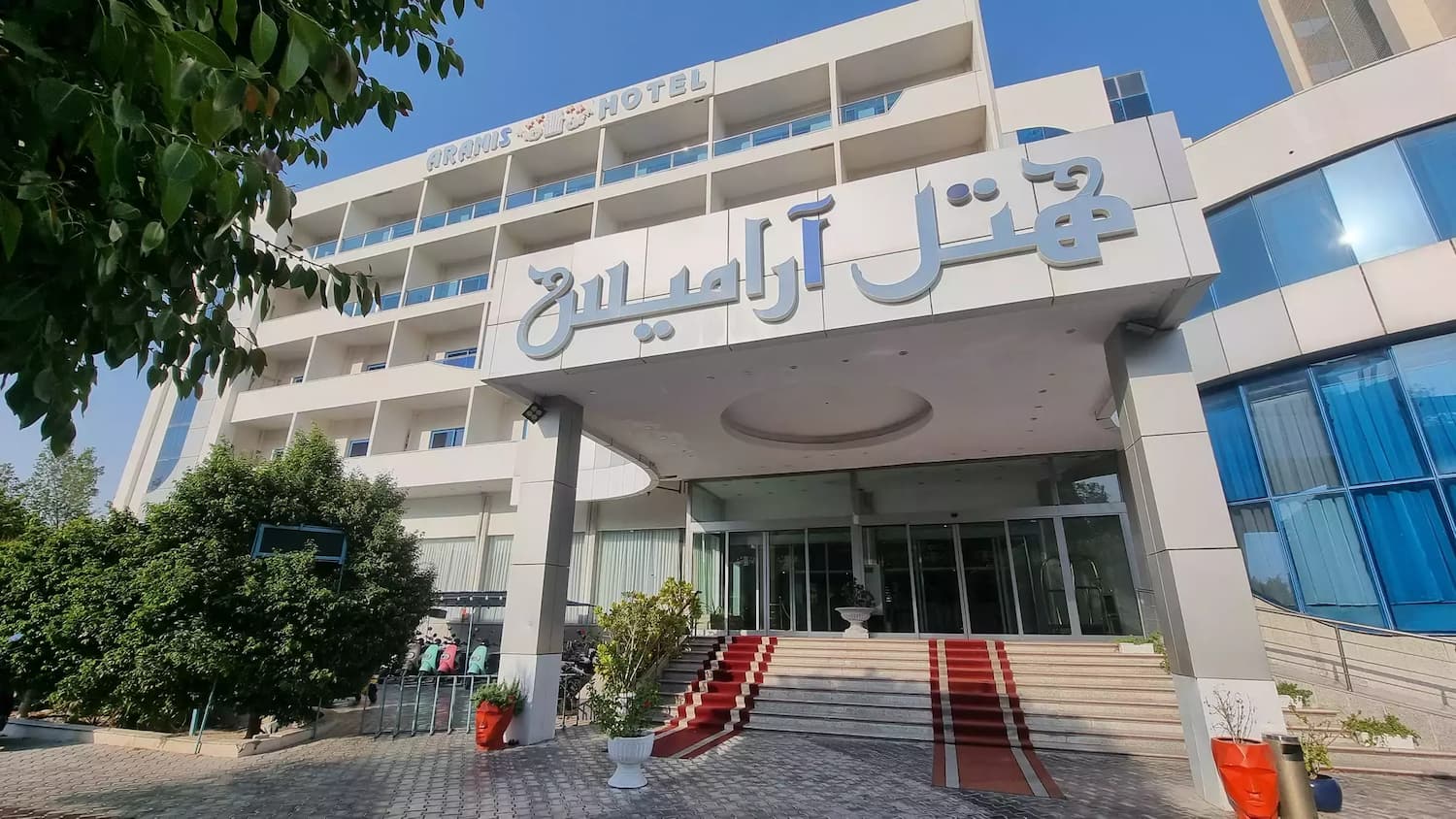 هتل آرامیس کیش ورودی هتل