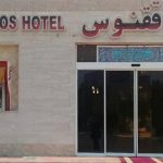 هتل ققنوس کیش نمای بیرونی