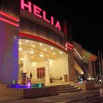 هتل-هلیا-کیش-1