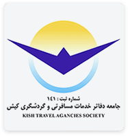 مجوز دفتر جامعه